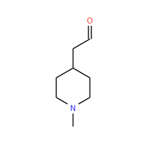 1-Methyl-4-piperidine acetaldehyde