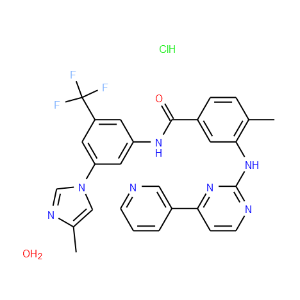 Nilotinib HCl monohydrate