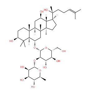 20(R)Ginsenoside Rg2 - Click Image to Close