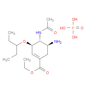 Oseltamivir phosphate