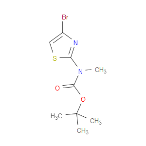 TERT-BUTYL (4-BROMOTHIAZOL-2-YL)(METHYL)CARBAMATE - Click Image to Close