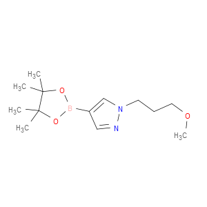 1-(3-METHOXYPROPYL)-4-(4,4,5,5-TETRAMETHYL-1,3,2-DIOXABOROLAN-2-YL)-1H-PYRAZOLE