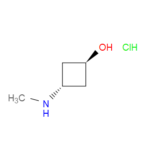 TRANS-3-(METHYLAMINO)CYCLOBUTAN-1-OL HYDROCHLORIDE