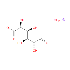 Sodium D-glucuronate monohydrate