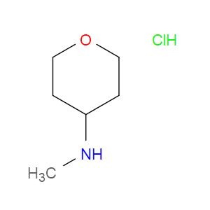 N-METHYLTETRAHYDRO-2H-PYRAN-4-AMINE HYDROCHLORIDE