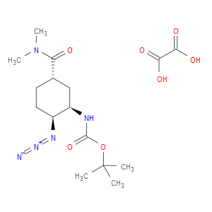 TERT-BUTYL ((1R,2S,5S)-2-AMINO-5-(DIMETHYLCARBAMOYL)CYCLOHEXYL)CARBAMATE OXALATE HYDRATE