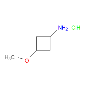 3-METHOXYCYCLOBUTANAMINE HYDROCHLORIDE