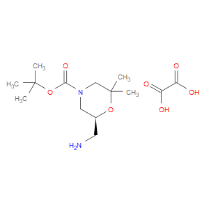 (S)-TERT-BUTYL 6-(AMINOMETHYL)-2,2-DIMETHYLMORPHOLINE-4-CARBOXYLATE OXALATE