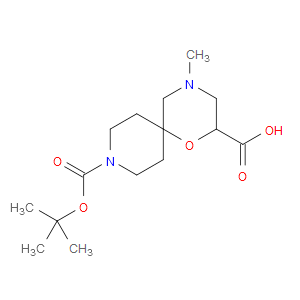 9-(TERT-BUTOXYCARBONYL)-4-METHYL-1-OXA-4,9-DIAZASPIRO[5.5]UNDECANE-2-CARBOXYLIC ACID